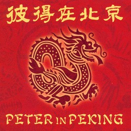 Peter in Peking